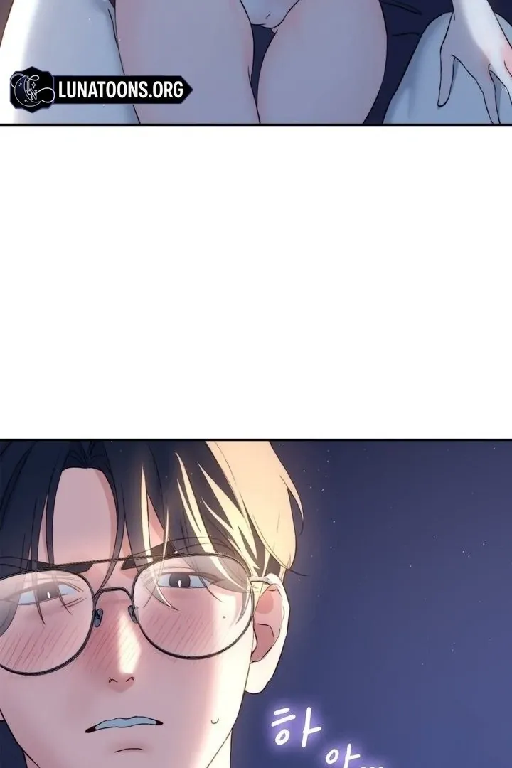 Neo Parasyte f Chapter 17 page 75 - 