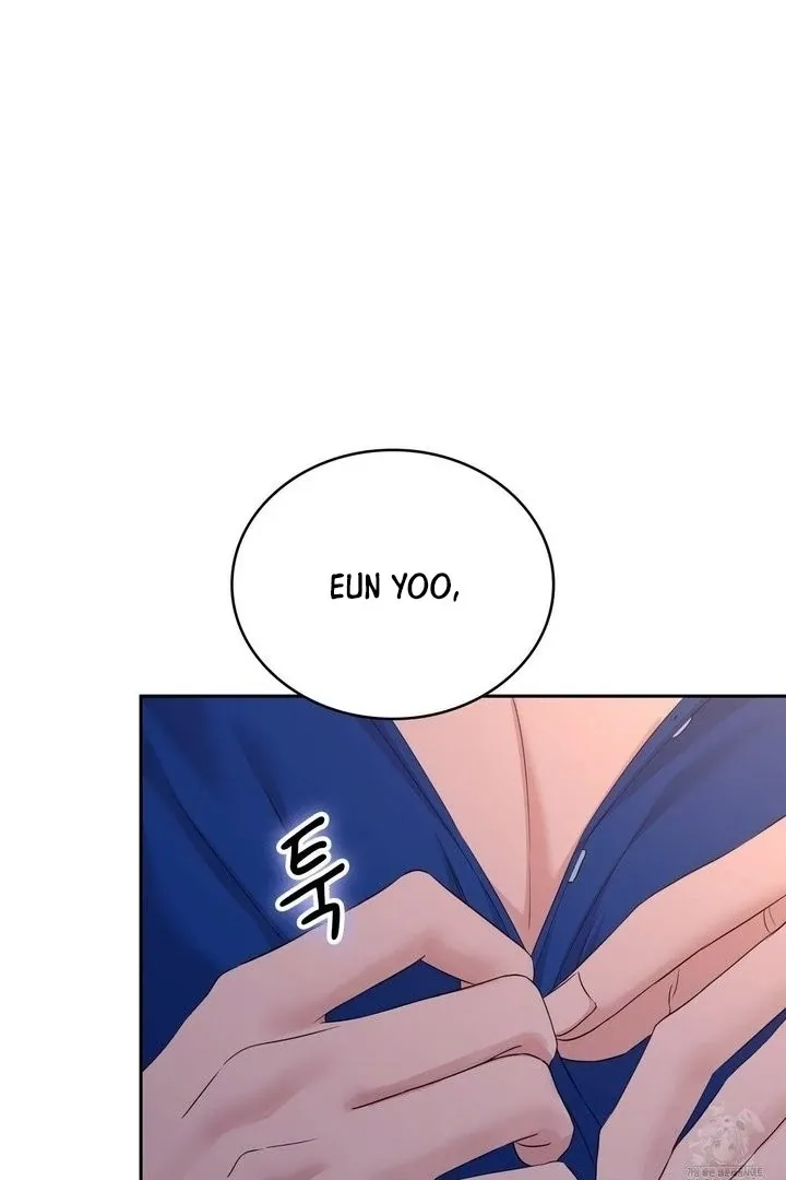 Neo Parasyte f Chapter 17 page 77 - 