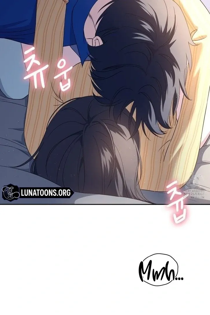 Neo Parasyte f Chapter 17 page 9 - 