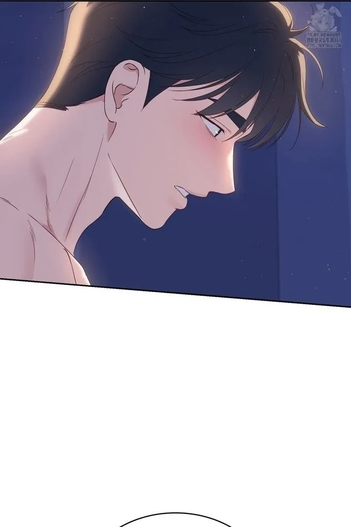 Neo Parasyte f Chapter 17 page 85 - 