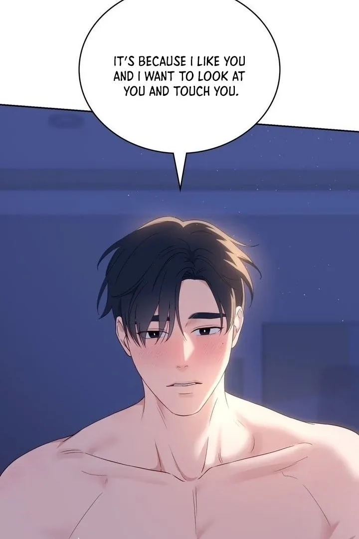 Neo Parasyte f Chapter 17 page 86 - 