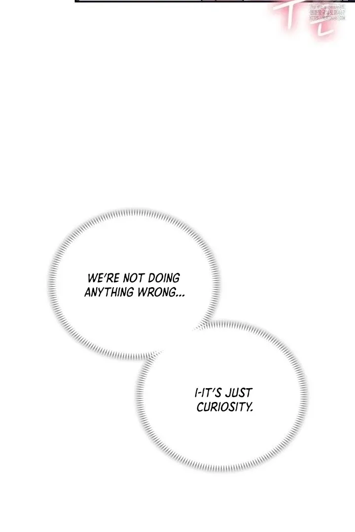 Neo Parasyte f Chapter 17 page 96 - 