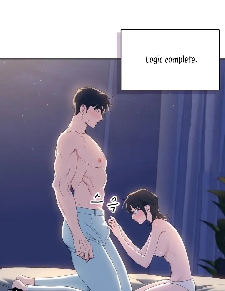 Neo Parasyte f Chapter 17 page 97 - 