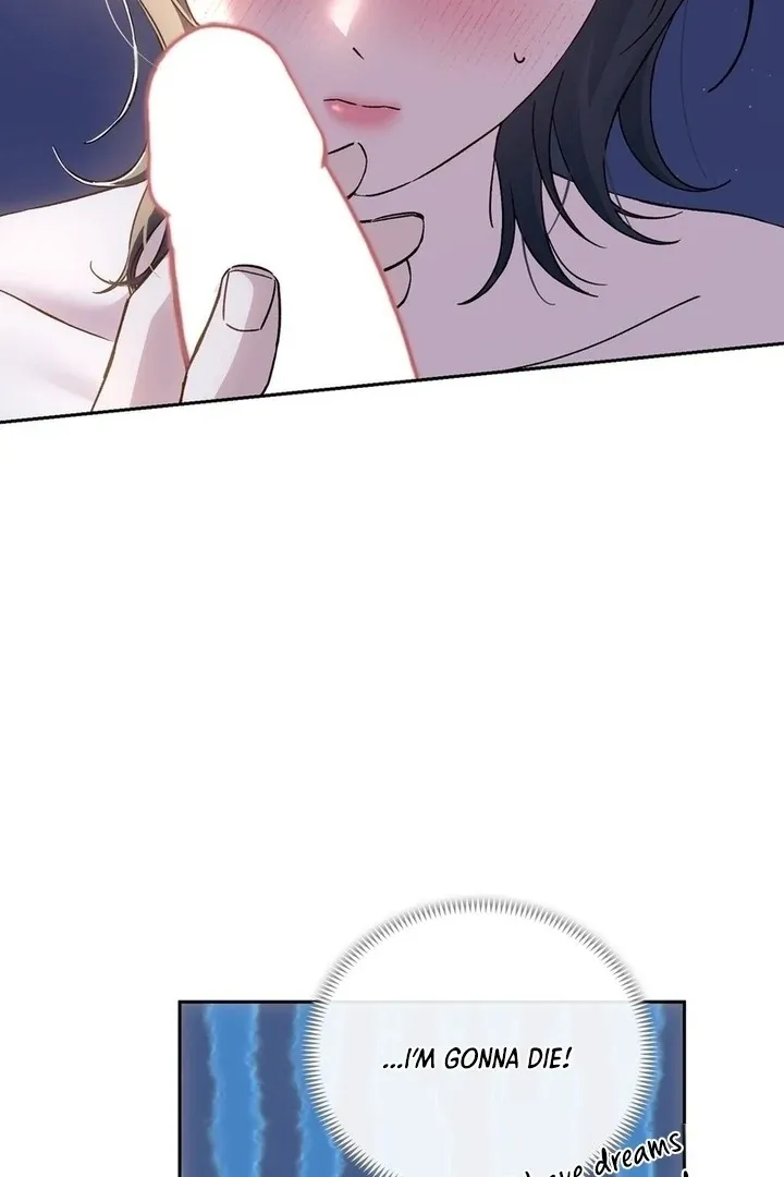 Neo Parasyte f Chapter 18 page 12 - 