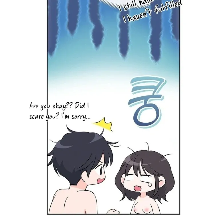 Neo Parasyte f Chapter 18 page 13 - 