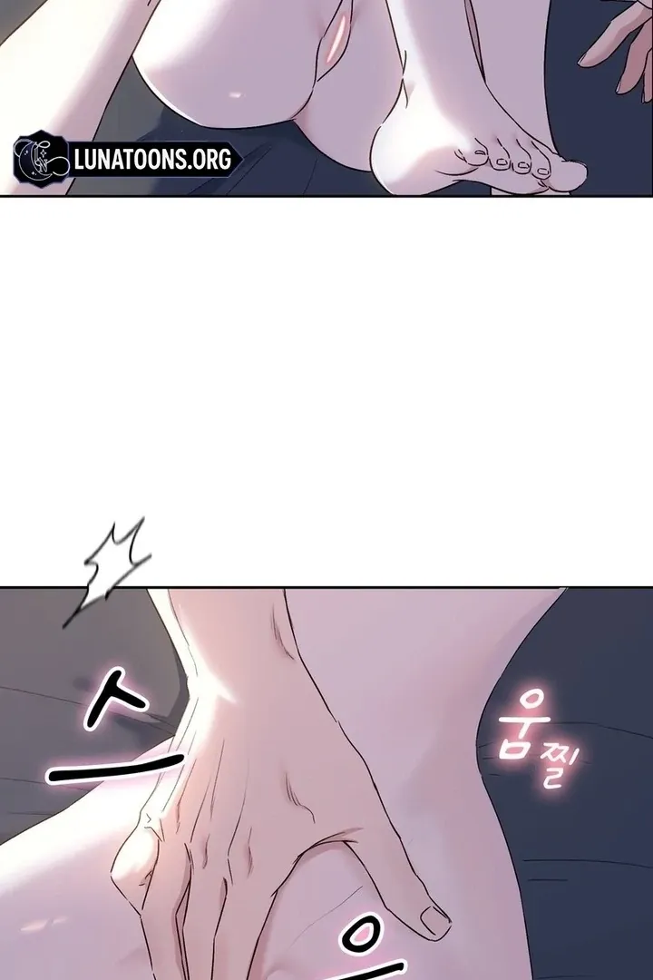 Neo Parasyte f Chapter 18 page 19 - 