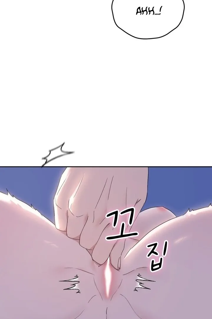 Neo Parasyte f Chapter 18 page 21 - 