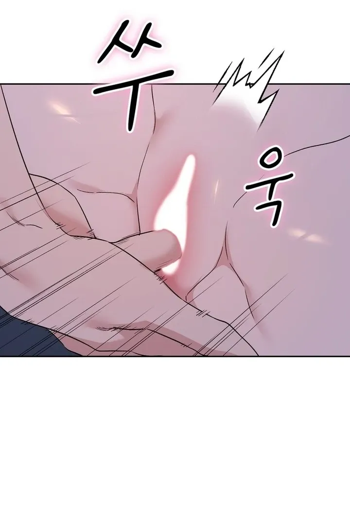 Neo Parasyte f Chapter 18 page 24 - 