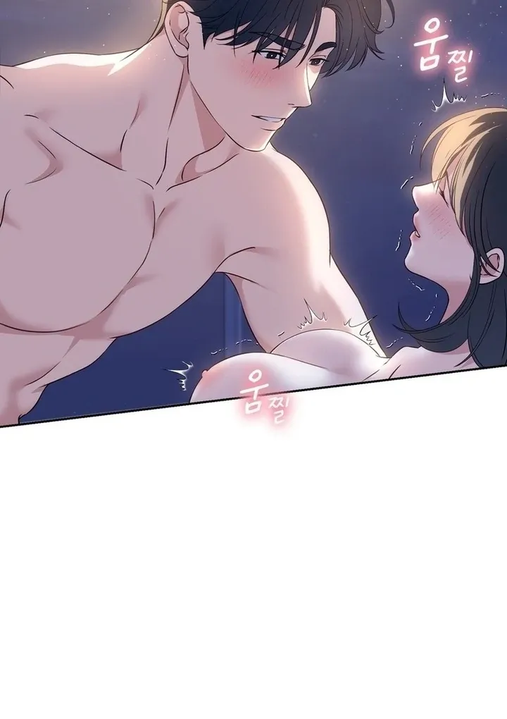 Neo Parasyte f Chapter 18 page 27 - 