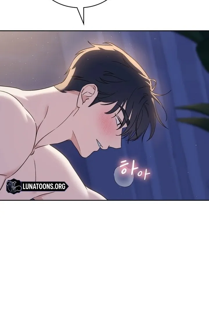 Neo Parasyte f Chapter 18 page 32 - 