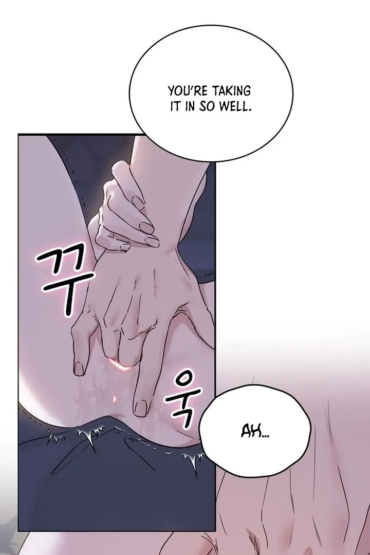 Neo Parasyte f Chapter 18 page 33 - 