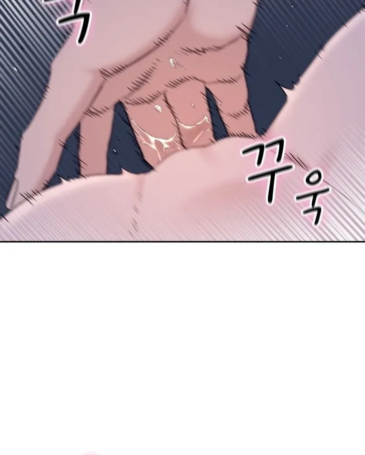 Neo Parasyte f Chapter 18 page 42 - 