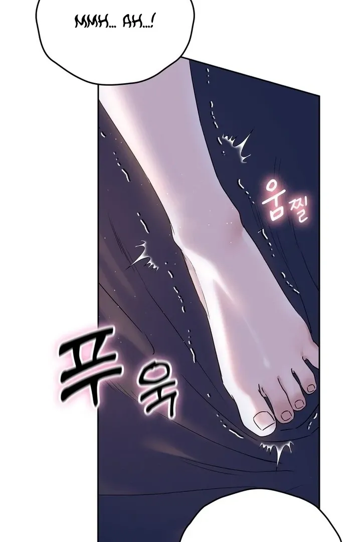 Neo Parasyte f Chapter 18 page 44 - 