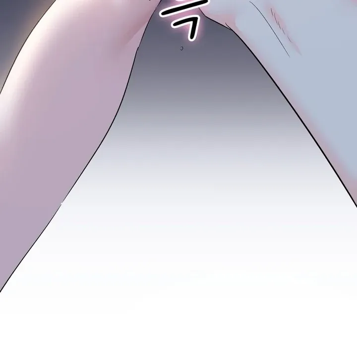Neo Parasyte f Chapter 18 page 55 - 