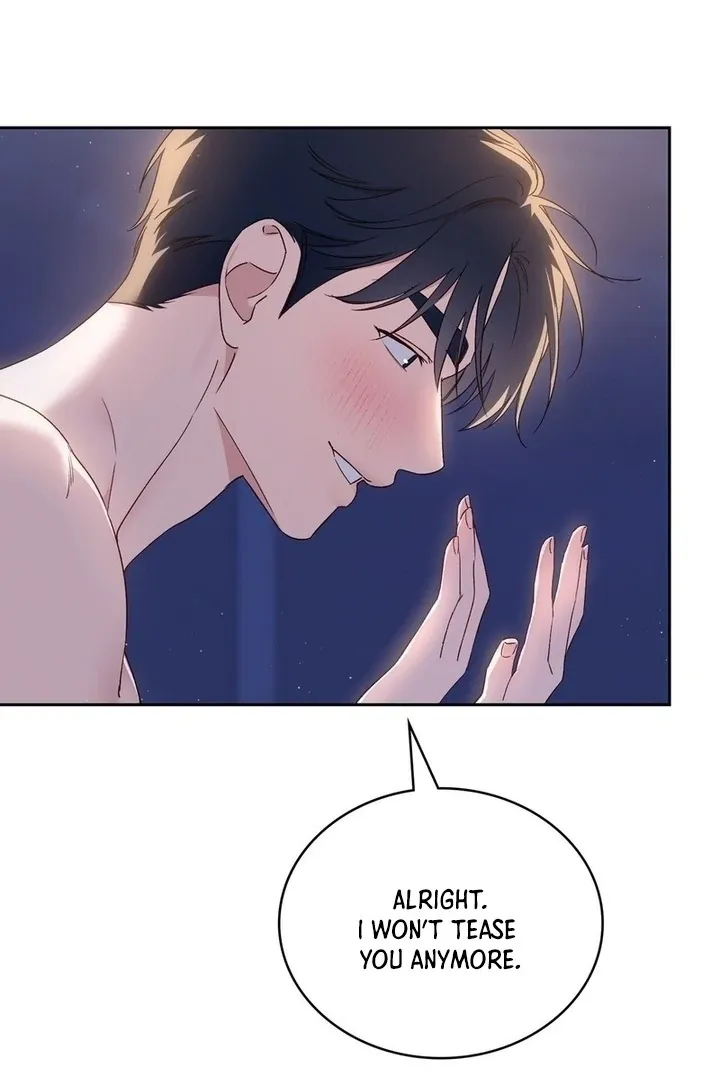 Neo Parasyte f Chapter 18 page 63 - 