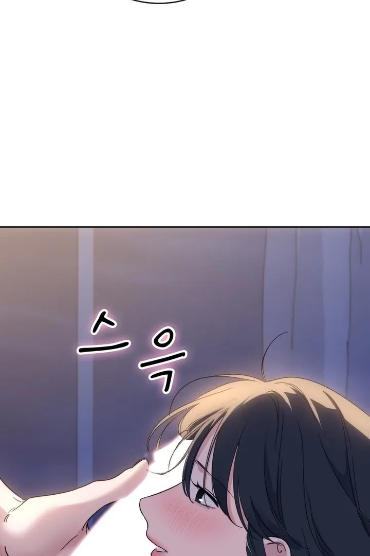 Neo Parasyte f Chapter 18 page 8 - 