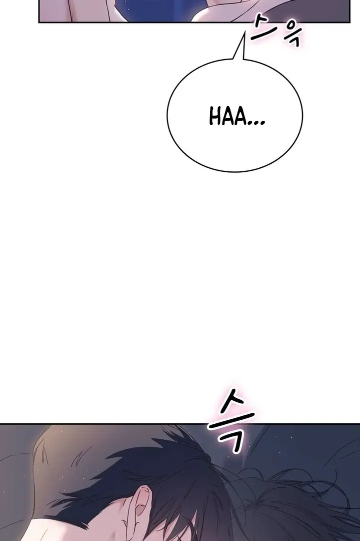 Neo Parasyte f Chapter 18 page 73 - 