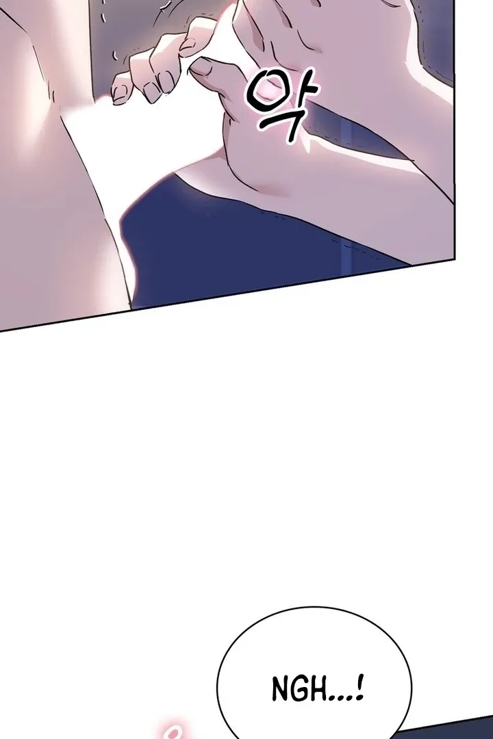 Neo Parasyte f Chapter 18 page 75 - 