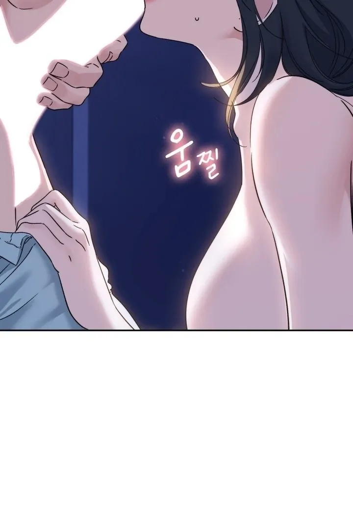 Neo Parasyte f Chapter 18 page 9 - 