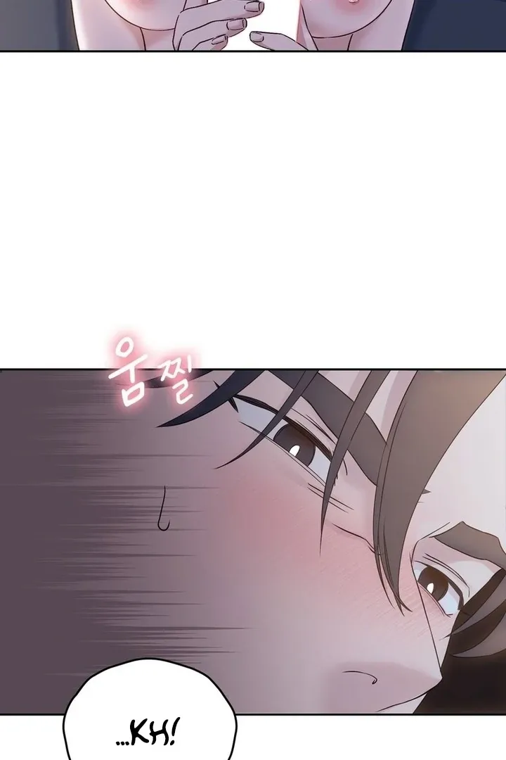 Neo Parasyte f Chapter 18 page 89 - 