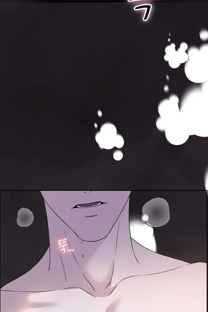 Neo Parasyte f Chapter 18 page 94 - 
