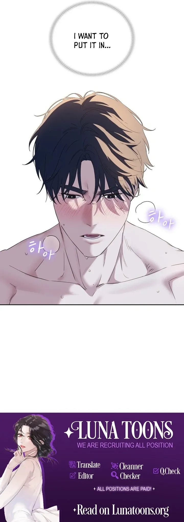 Neo Parasyte f Chapter 18 page 98 - 