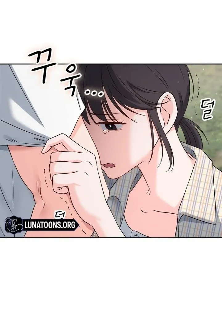 Neo Parasyte f Chapter 19 page 103 - 