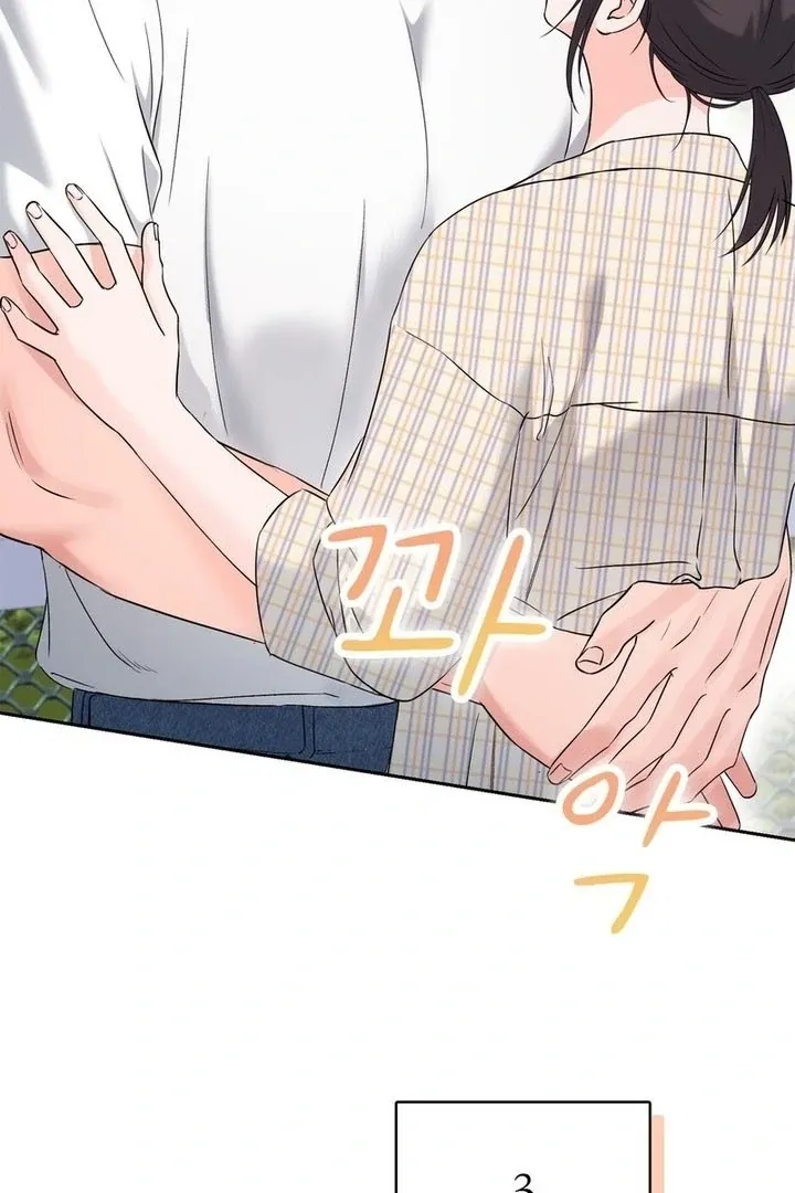 Neo Parasyte f Chapter 19 page 105 - 