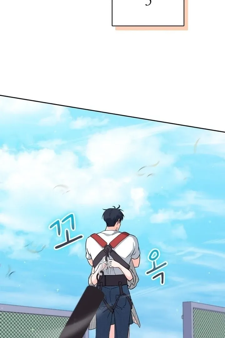 Neo Parasyte f Chapter 19 page 106 - 