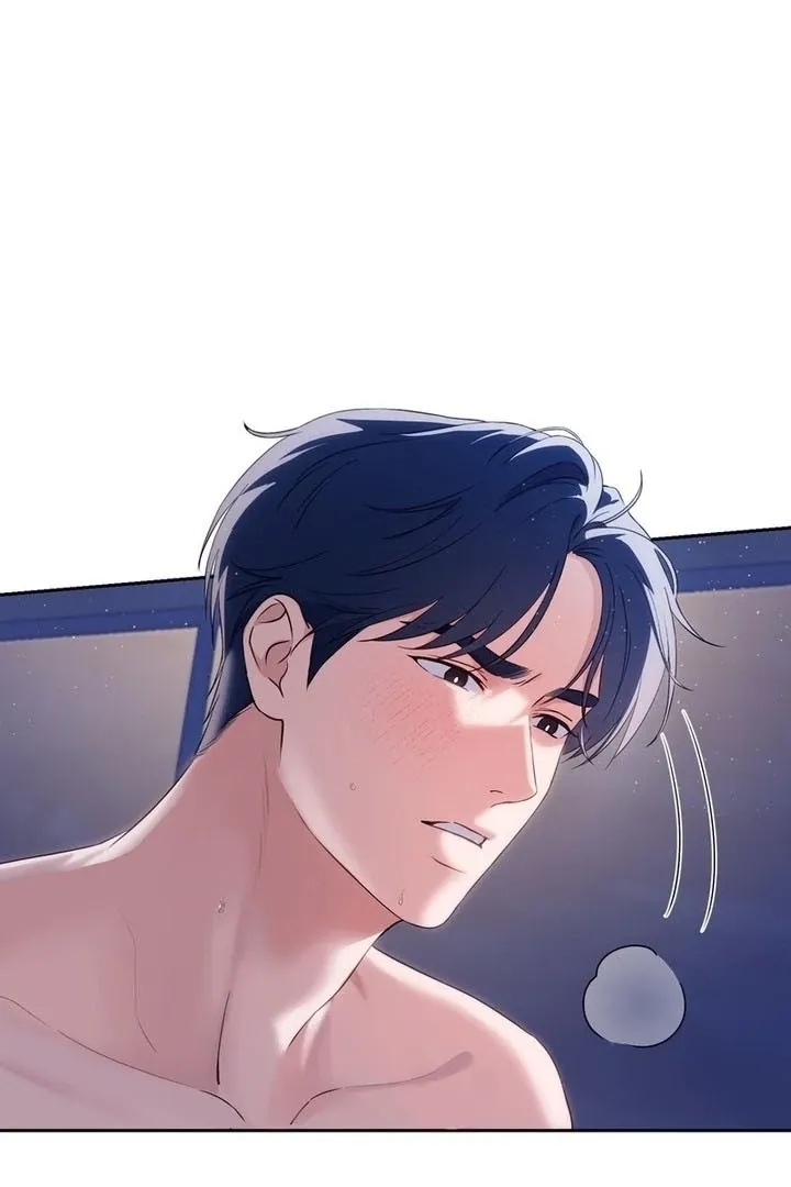 Neo Parasyte f Chapter 19 page 3 - 