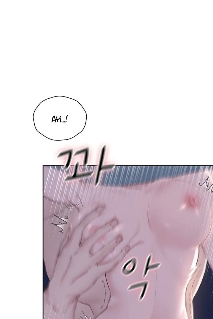 Neo Parasyte f Chapter 19 page 23 - 