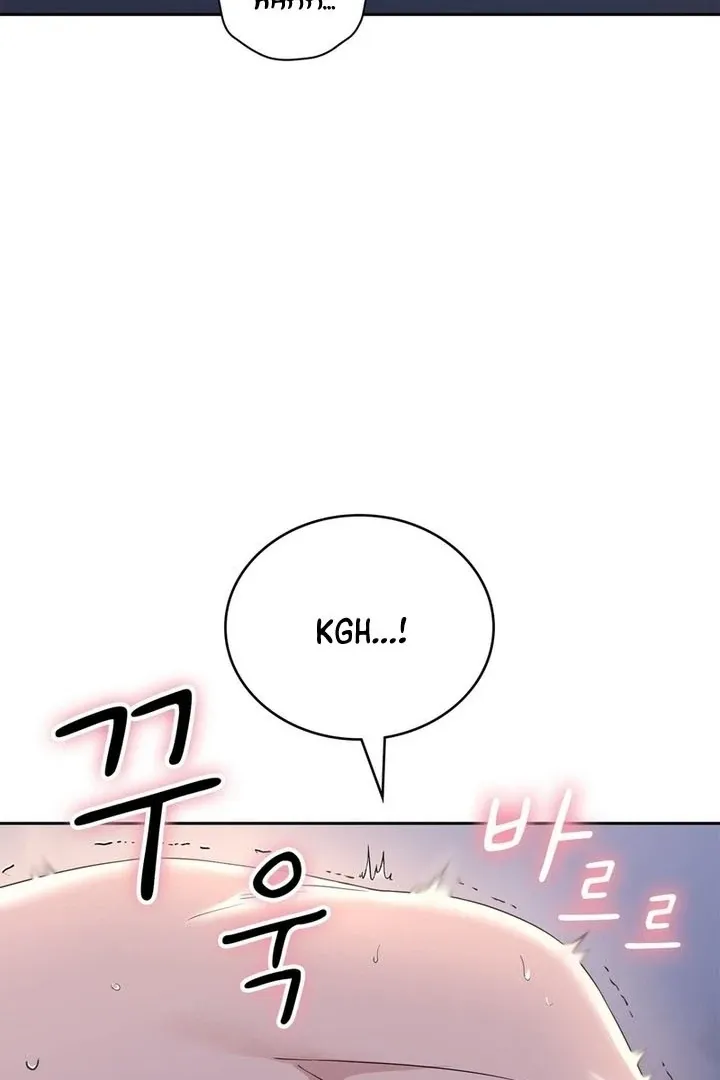 Neo Parasyte f Chapter 19 page 26 - 