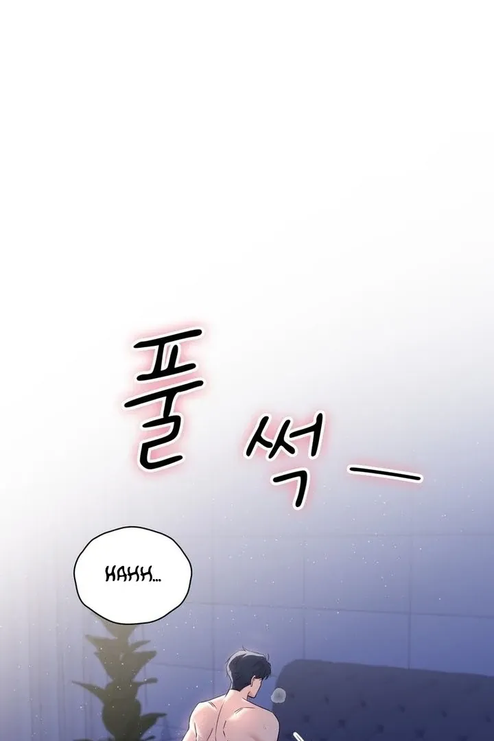 Neo Parasyte f Chapter 19 page 30 - 