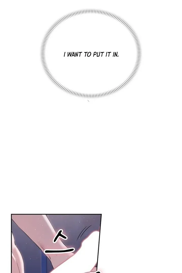 Neo Parasyte f Chapter 19 page 4 - 