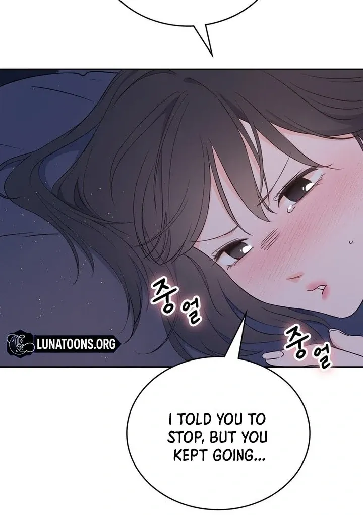 Neo Parasyte f Chapter 19 page 42 - 