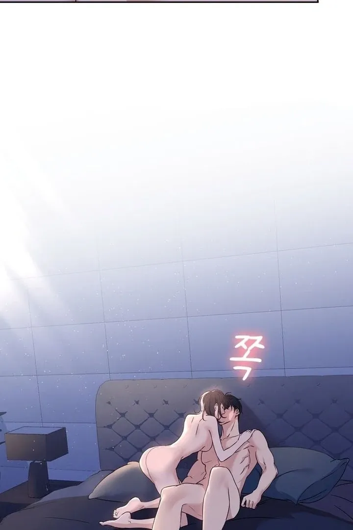 Neo Parasyte f Chapter 19 page 50 - 