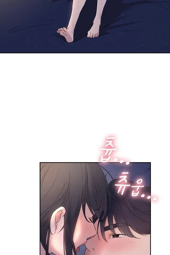 Neo Parasyte f Chapter 19 page 51 - 