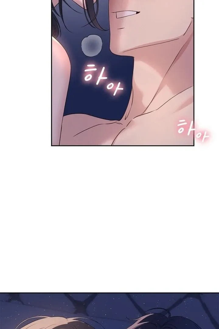 Neo Parasyte f Chapter 19 page 52 - 