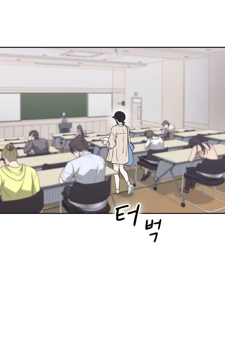 Neo Parasyte f Chapter 19 page 60 - 