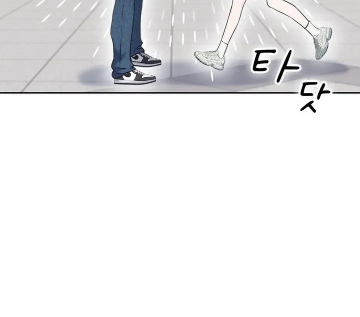 Neo Parasyte f Chapter 19 page 70 - 