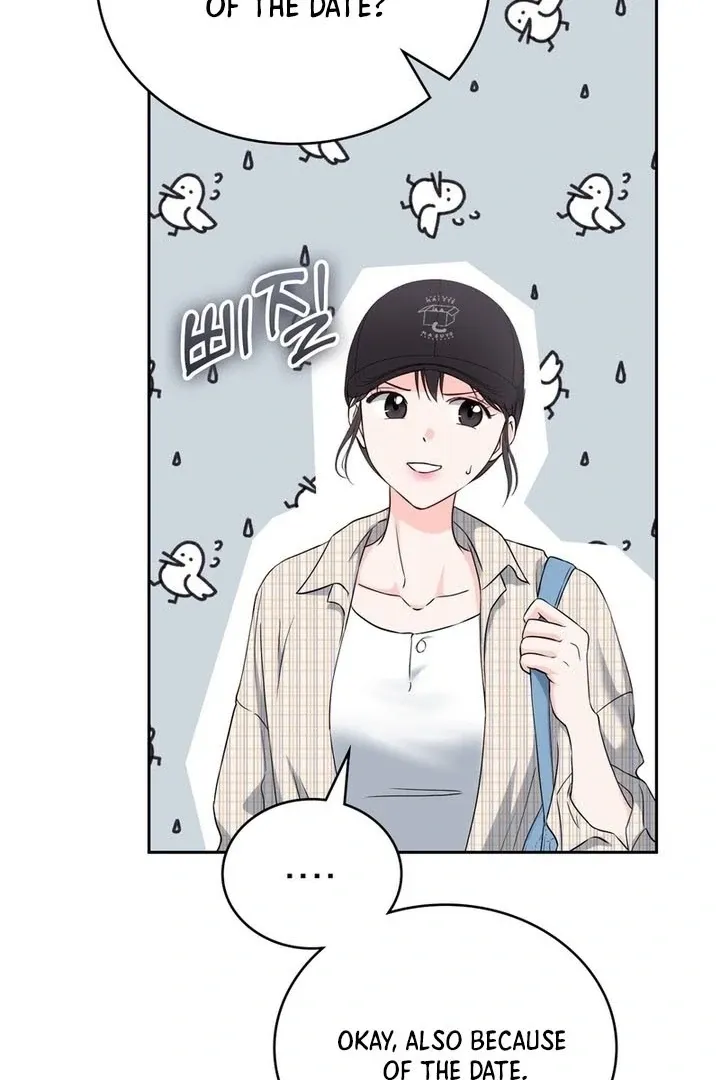 Neo Parasyte f Chapter 19 page 73 - 