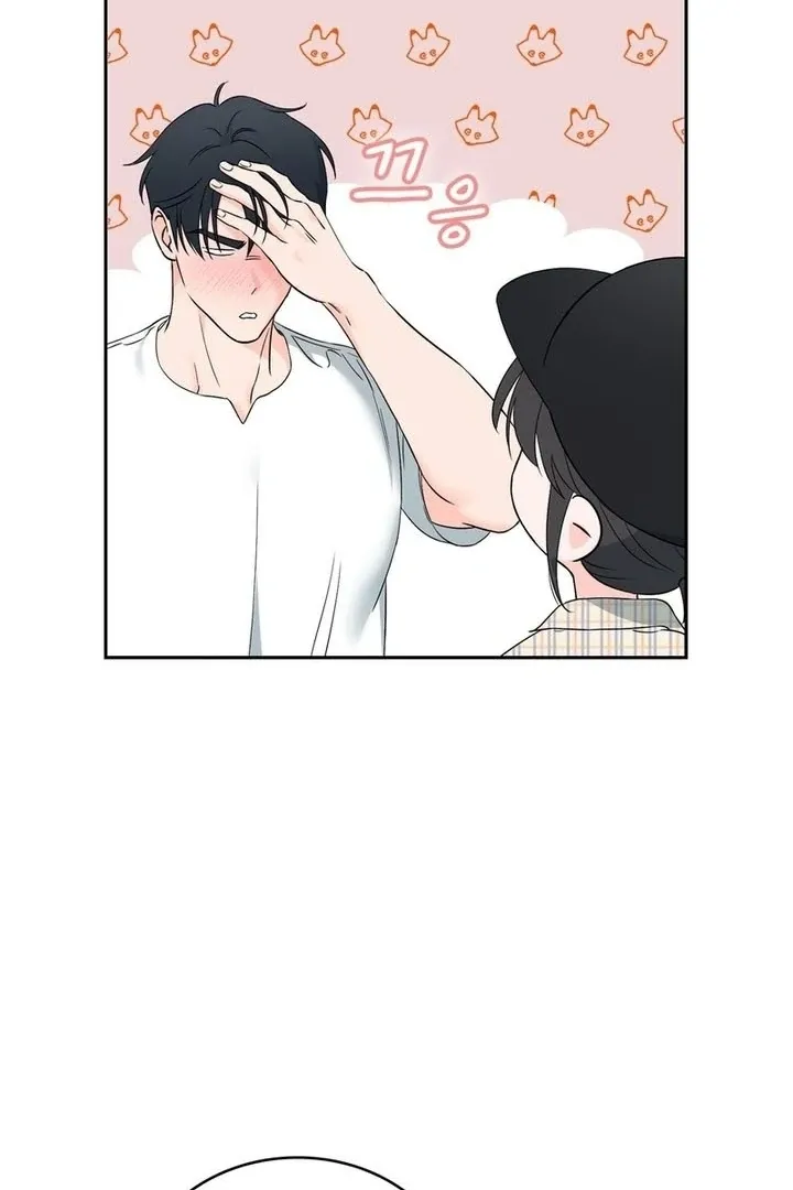 Neo Parasyte f Chapter 19 page 80 - 