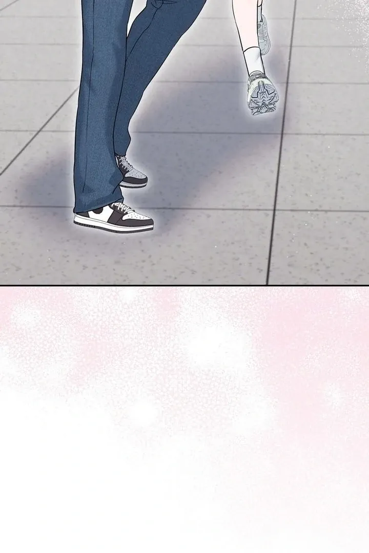 Neo Parasyte f Chapter 19 page 88 - 
