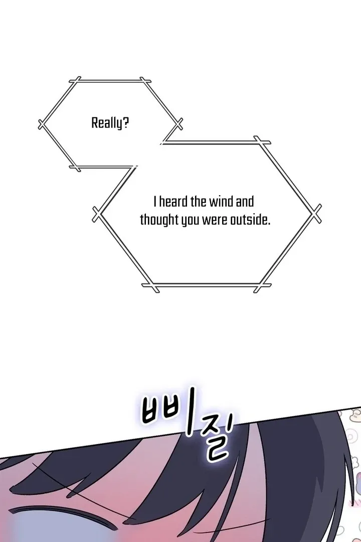Neo Parasyte f Chapter 20 page 102 - 