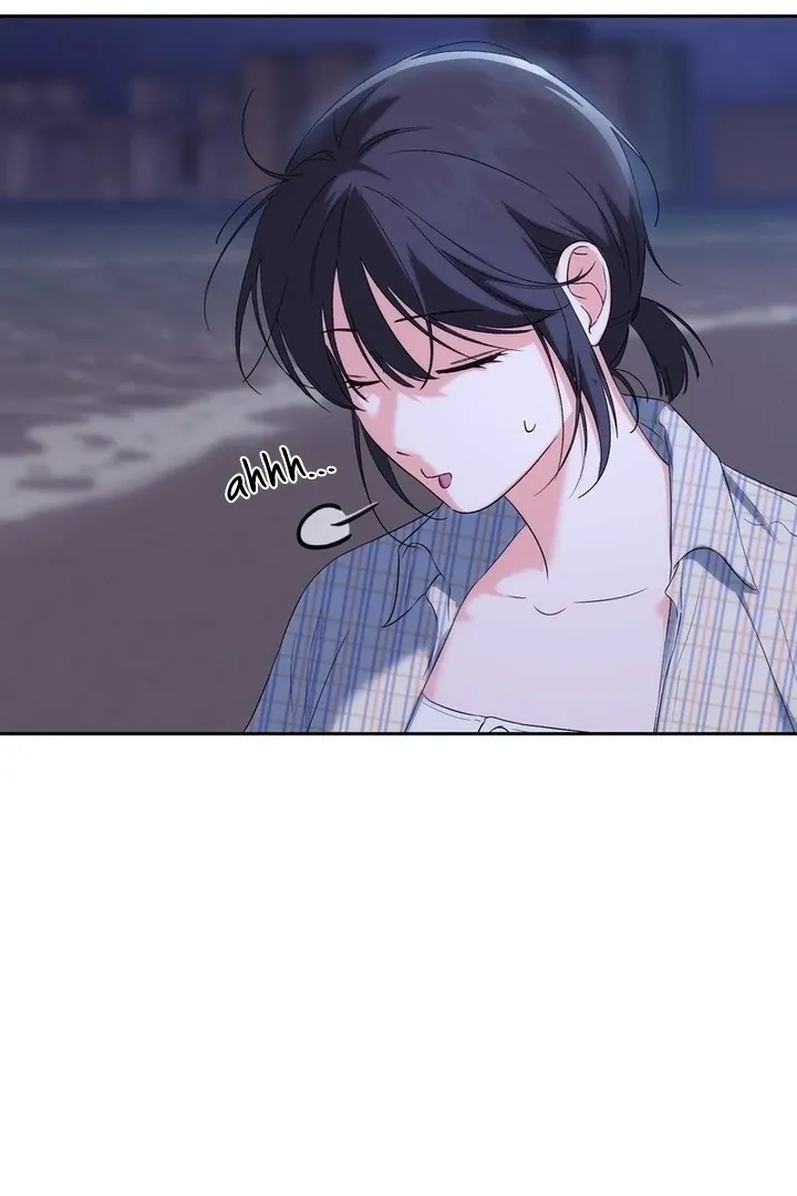 Neo Parasyte f Chapter 20 page 108 - 
