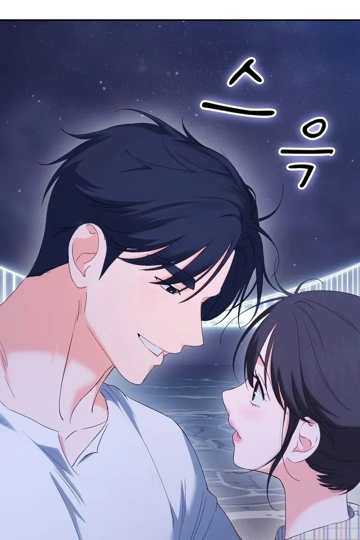 Neo Parasyte f Chapter 20 page 109 - 