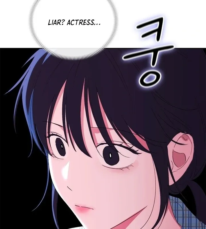 Neo Parasyte f Chapter 20 page 111 - 