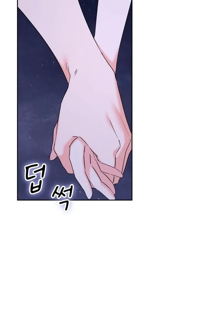 Neo Parasyte f Chapter 20 page 114 - 