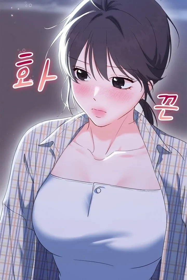 Neo Parasyte f Chapter 20 page 122 - 