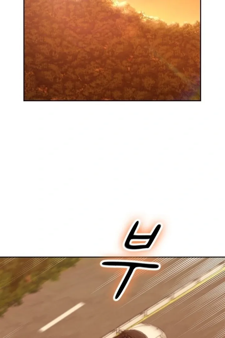 Neo Parasyte f Chapter 20 page 4 - 